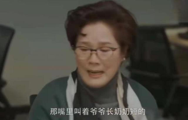 “反杀”电信诈骗头目？你大妈还是你大妈