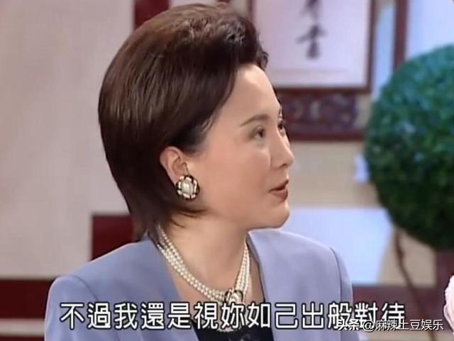 《意难忘》中最难缠的婆婆，为何对林秀慧言听计从？