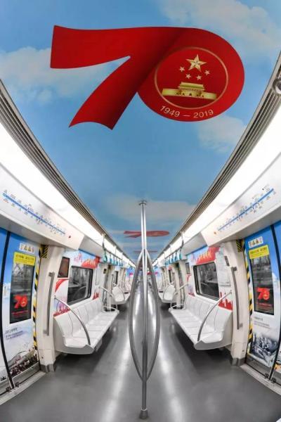 “十一”期间，天津地铁运营调整！具体时间车次看这里