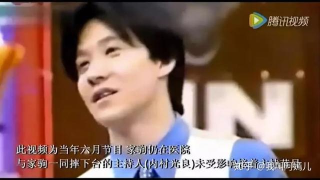 黄贯中爆beyond《海阔天空》原名，解析黄家驹日本创作背后