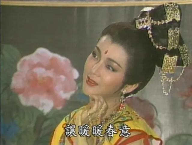 12版杨贵妃，一颦一笑皆风情，谁撑起了唐朝第一美，谁在滥竽充数