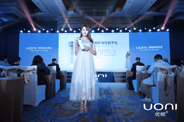 不破不立，优妮十年“焕”新生