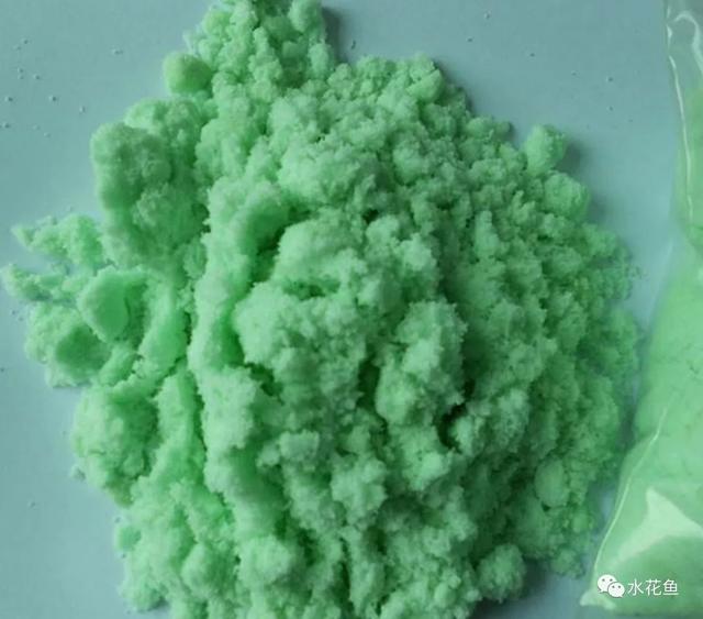 硫酸亚铁+敌杀死:两药合剂杀灭锚头鳋效果好