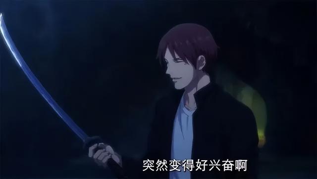 顶级国漫崩了,一人之下电影被嘲,网友愤怒不是没理由