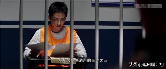 《回廊亭》大结局：程成竟然真的是高广义的亲儿子，李浩实在可怜