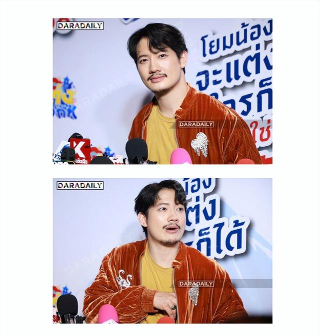 甜蜜幸福—泰星Pae表白圈外女友