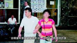 李雨菲(李雨霏自揭童年伤疤，被舅舅猥亵，背后还有什么惊人秘密？)