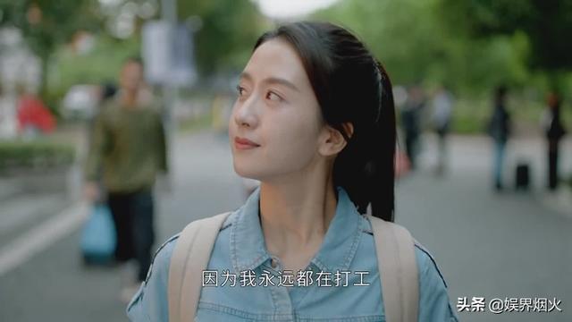 付辛博、杨旭文、许龄月主演桐华的时光三部曲之一《半暖时光》