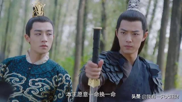 《哦我的皇帝陛下》北堂墨染为一场心动，付出了全部却失去了一切