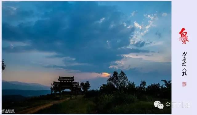 电影走进现实:还原陈忠实先生笔下的白鹿原