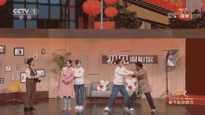 初见照相馆(万万没想到春晚第一个被吐槽的节目居然是小品：《初见照相馆》)