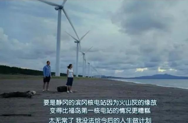 太敢拍了：日本大尺度电影《火口的两人》，从艺术中触动心灵。