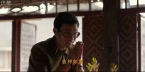 边水(优酷《边水往事》自创勃磨语，发明者：演员们练习非常努力)