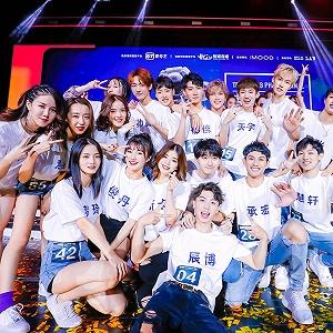 王思聪旗下练习生二期选定 明年偶像养成节目的选手又有了