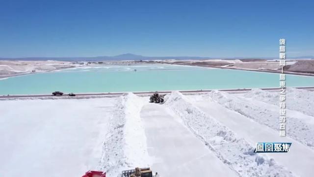 俄军拿下舍甫琴科，背后抢的是什么？｜凤凰聚焦