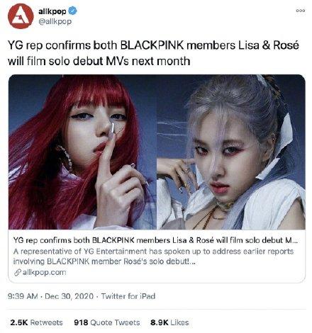 《创造营2021》练习生名单！百万练习生中17位来自日本？