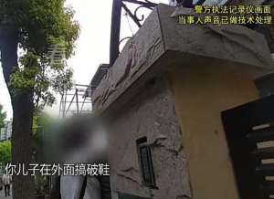 上海夫妇(上海一对夫妇共同决定“丁克”，丈夫却偷偷在外生子警方出手)