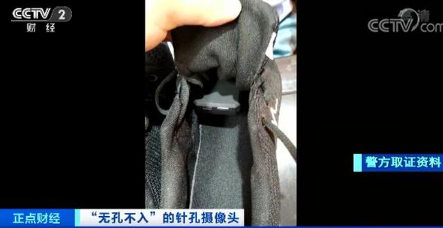 “你的模样,正在外国色情网站上直播!”1600多名酒店房客被偷拍,央视曝光触目惊心