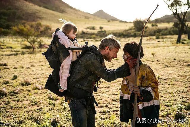 《负重前行》最感人的丧尸电影,爱是人类的本能。