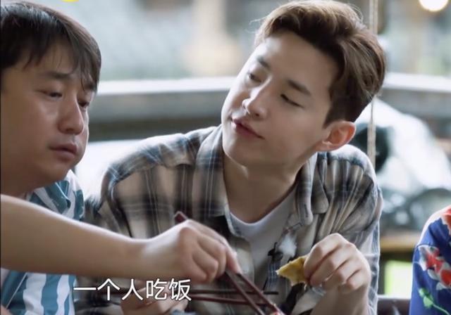 茅塞顿开！听黄磊跟刘宪华强调“家”，终于理解汪涵为何如此动怒