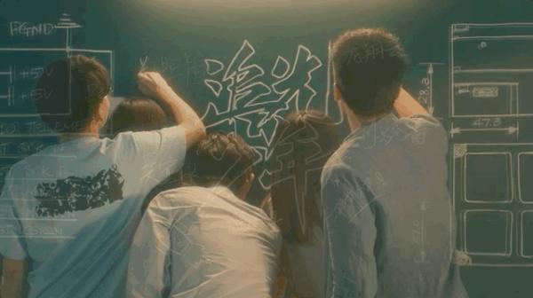 超燃！清华放出震撼大片上热搜，网友狂点赞！请告诉考生，怀揣梦想再拼一个月