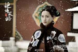 尔晴扮演者(还记得《延禧攻略》的尔晴吗？现在是唐人的一员了？)