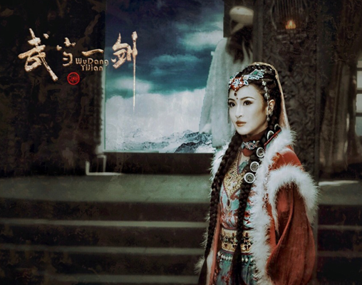 三剧联播霸屏央视 “伊哥”林伊婷实力圈粉