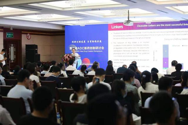 ​中国顶级ADC专家烟台“论剑”：荣昌生物凭啥领跑热门赛道