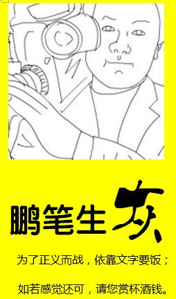 “课堂放黄片”是不可原谅的错误