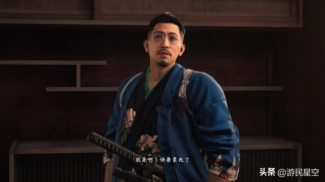 《如龙：维新 极》游民评测8.6分 维新志士桐生一马，参上！