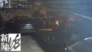 夺门(沪一小区深夜突发险情居民纷纷夺门而出，一波“神操作”……)