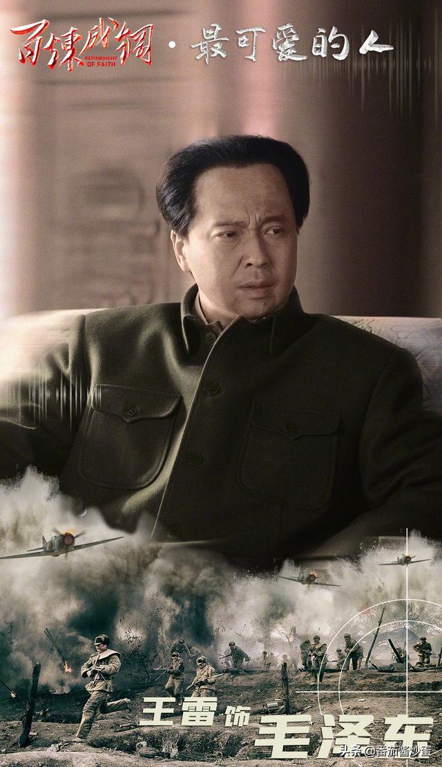 《温暖的味道》空降湖南卫视，央视剧下地方，网传《余生》被置换