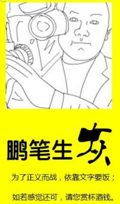 啪啪黄片(“课堂放黄片”是不可原谅的错误)