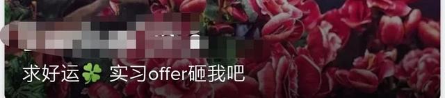 用了十几款约炮软件后，我发现女人更想恋爱，男人却只想做爱