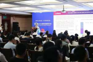 宋海峰(​中国顶级ADC专家烟台“论剑”：荣昌生物凭啥领跑热门赛道)