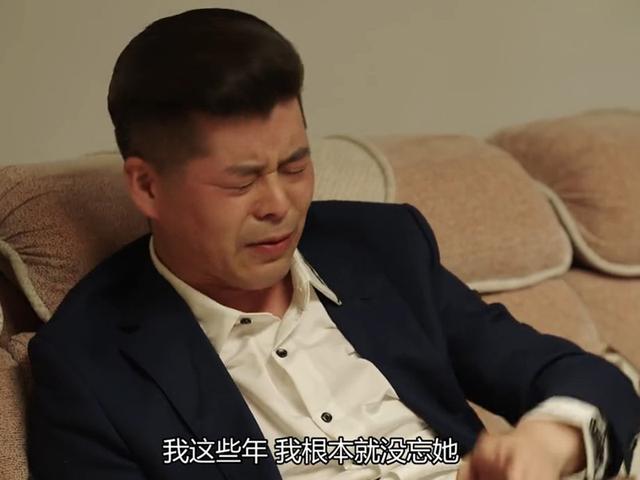 《乡村爱情12》大结局猜想，3个离婚男找到归宿，3个美女继续单身