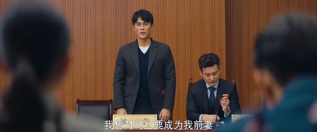 《我是真的爱你》：陈娇蕊的冷漠，和她的母亲如出一辙