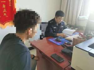 消失的女友(【24小时警事】消失的女友)