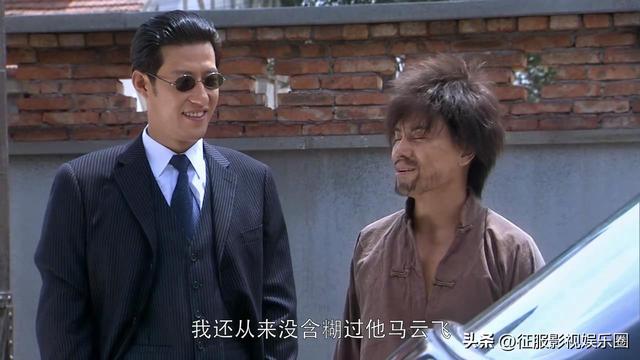 谍战剧《五号特工组》刘琳、于震、原华、王丽坤、施京明等主演