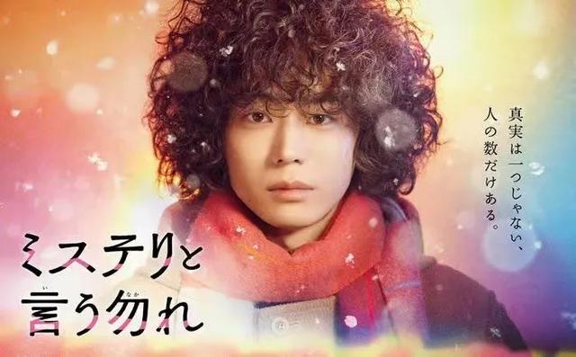 拯救日剧荒—2022冬季上新啦