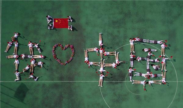 镜头｜我们是共产主义接班人