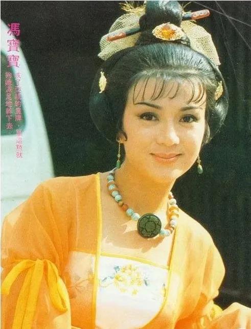 12版杨贵妃，一颦一笑皆风情，谁撑起了唐朝第一美，谁在滥竽充数