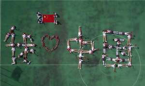 黄春才(镜头｜我们是共产主义接班人)