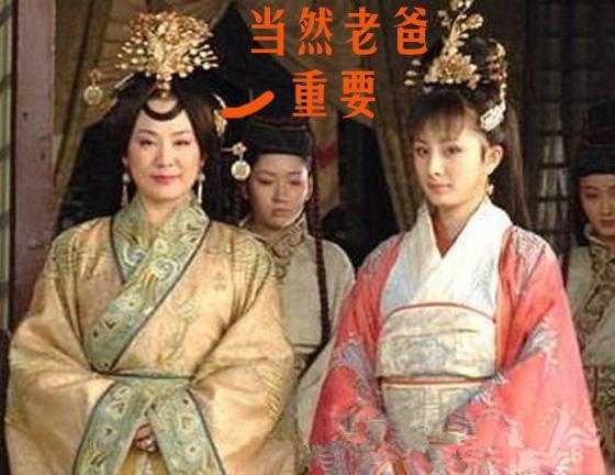 中国史连载:“人尽可夫”这个成语的本意是什么