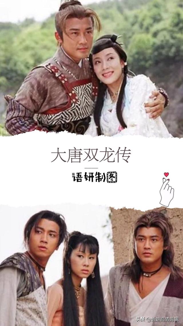 推荐13部经典武侠剧，你看过哪几部？哪一部最好看？