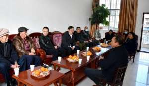 蒋绍华(蒋绍华带队开展春节走访慰问)