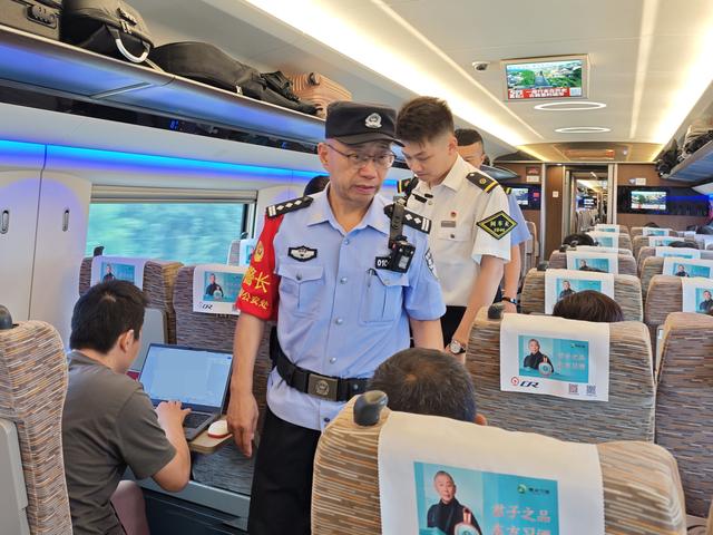 乘警老杜：二十年间220万余公里的平安守护