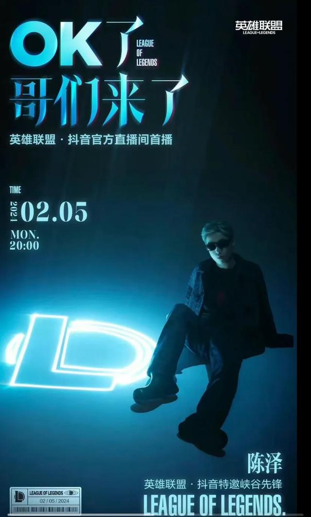 24岁东北普通小伙竟开兰博基尼urus？看完你就明白了