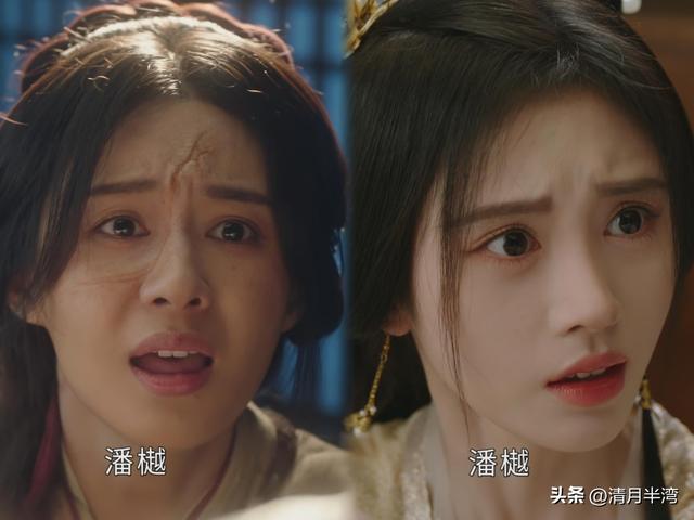 演技拉垮别尬演换脸戏，论换皮不换心，这几位才是真假难辨教科书