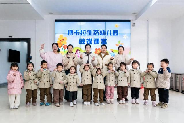 快来围观，萌娃小主播出没！